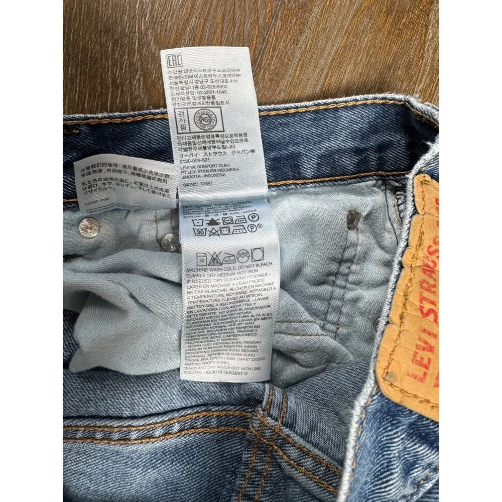 Classic Levi's 505 Distressed Men's 34x34 Light Blue Distressed Straight Leg